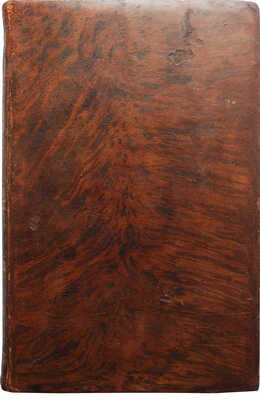 Голиков И.И. Дополнение к деяниям Петра Великого. В 18 т. Т. 8. М, 1790-1797.